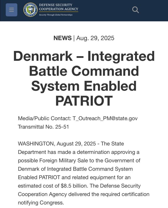         Patriot      8,5  ,  DSCA
