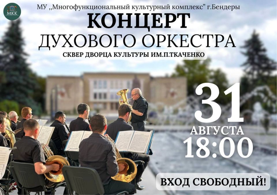 Афиши на выходные