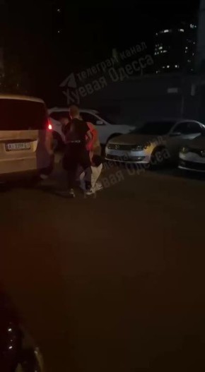     ,           