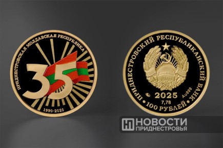         35     л: