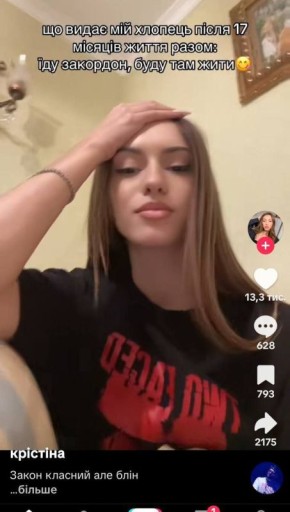   ,       (,   22)           