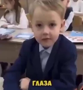   !.         