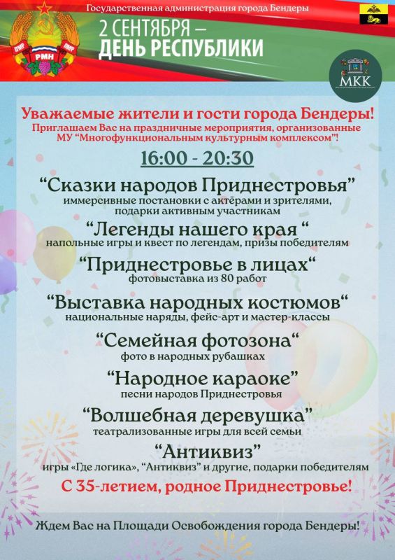 2 �������� � ���� ����������!