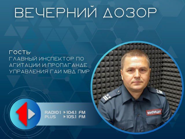 �������� � ����!. � ������� ������ �������� ���� �� ������� ����� ���������� ������ ��������� ���������