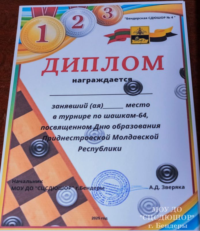 31      4     -64,  35-     