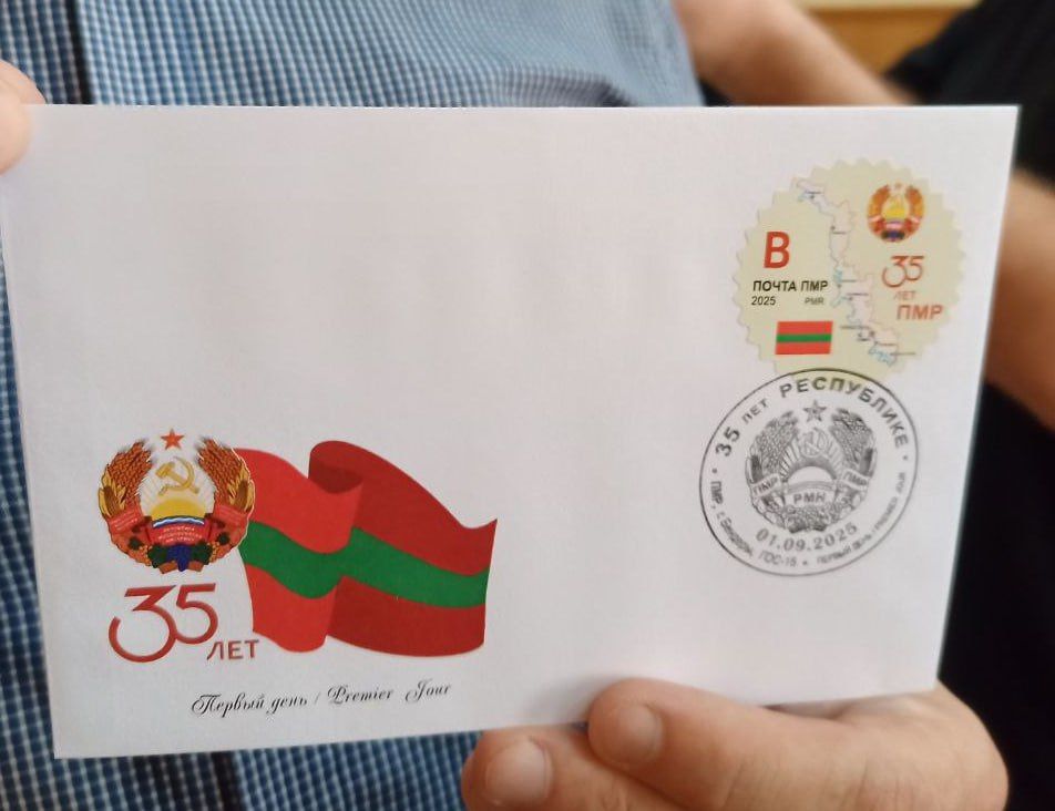 � ���������� ��������-������������� ����� ����������� ������ � ������������� ������� �����