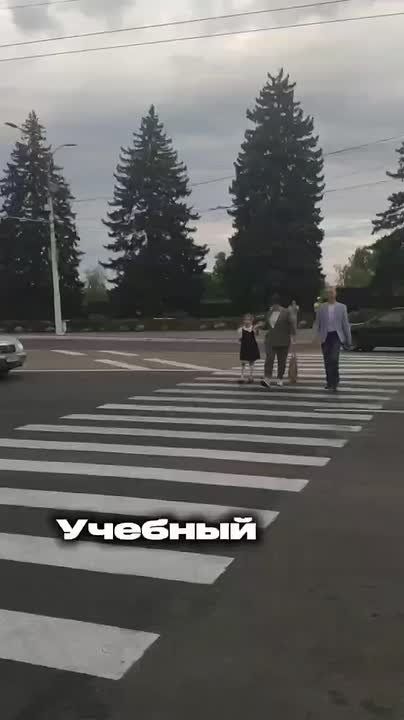    : !