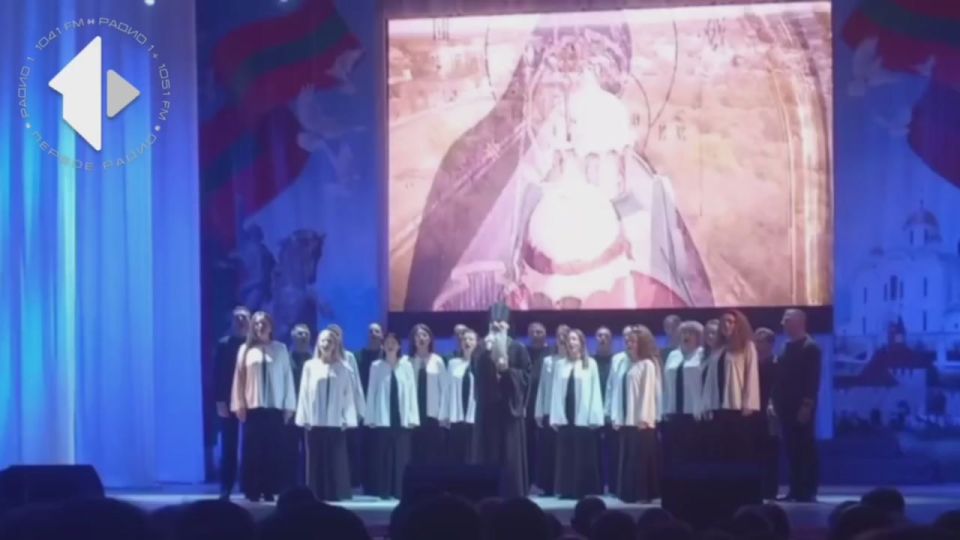 Приднестровский государственный хор и священнослужитель Тираспольско-Дубоссарской Епархии иеромонах Герасим
