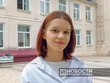  ,  10- ,        
