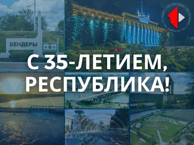 ������������ ����� � �������