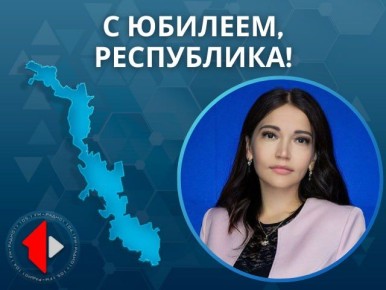  , !.  35-          