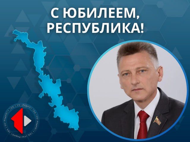 � �������, ����������!. � 35-������ ���������� ����������� ������������ �������, ���������������, ������� ���������� ������ ��� � �������� �������� ��������