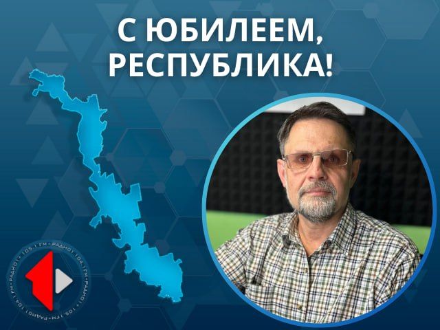 � �������, ����������!. � 35-������ ���������� ����������� �������� �������������� ��� � ������� ���������� ���������