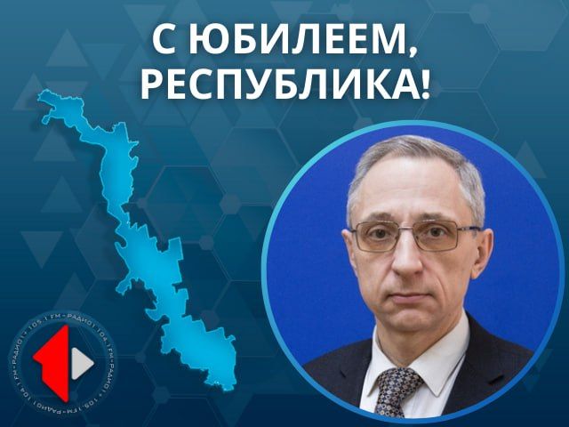 � �������, ����������!. � 35-������ ���������� ����������� ��������� ��� �� �������������� � ������������� ����������� � ����������� ���� ���������� ������