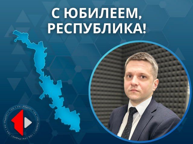 � �������, ����������!. � 35-������ ���������� ����������� ������� ��������� ��������, ����� � �������� ������������ ��������� ���������� ����������