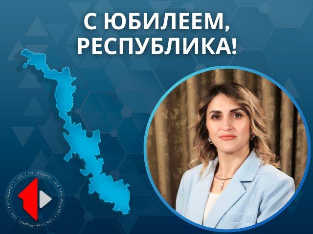 � �������, ����������!. � 35-������ ���������� ����������� ������� ��������������� ��� �������� ���������� �����