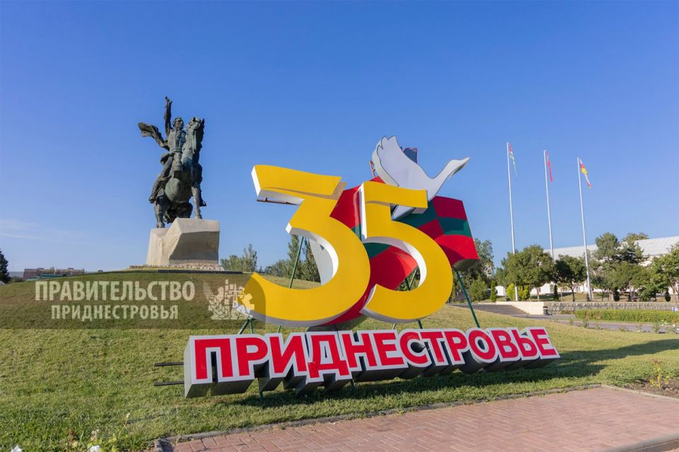 Председатель Правительства Александр Розенберг также поздравил жителей республики С 35-летием Приднестровья