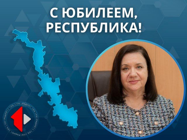 � �������, ����������!. � 35-������ ���������� ����������� ������� ����������� ��� �������� ���������� ���������