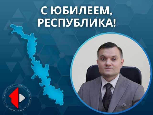 � �������, ����������!. � 35-������ ���������� ����������� ������� ��������� ��������� � ��������� �������� ��� ����� �������� ����������