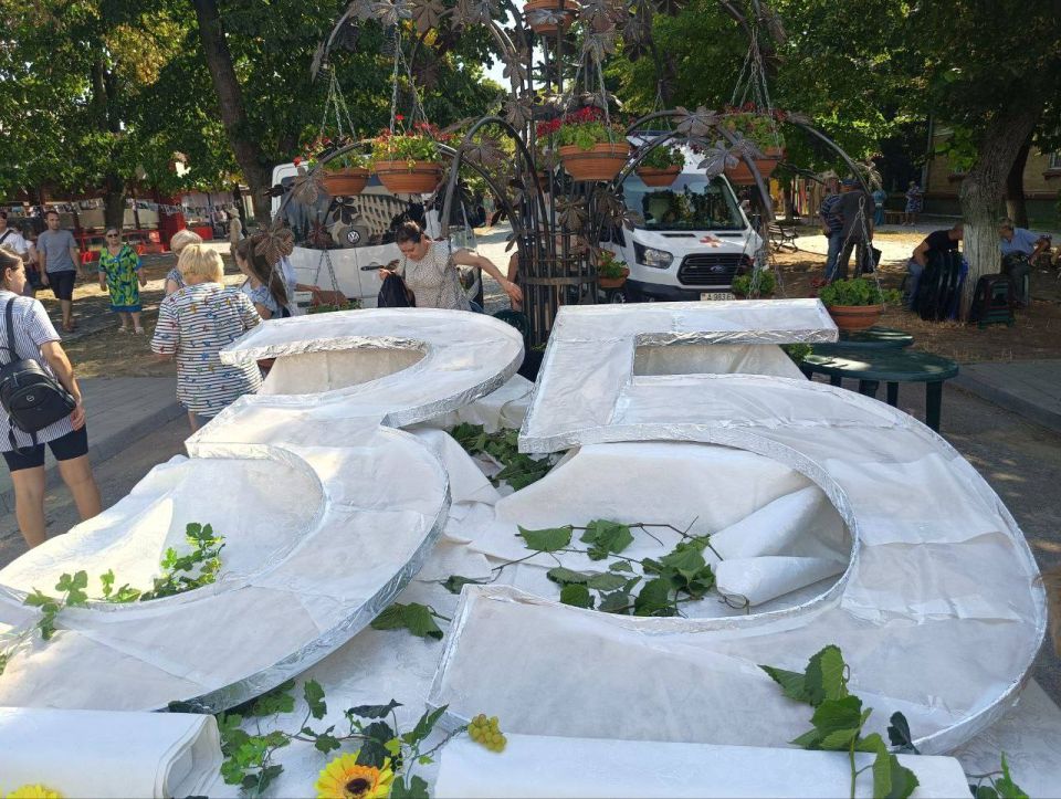 ��� ���� ����� ����� ��� ����� ���� ������ ���������� � ���������