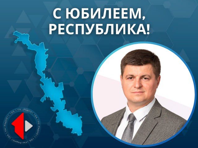 � �������, ����������!. � 35-������ ���������� ����������� ������� ���������� ������ ��� ����� ���������� ��������