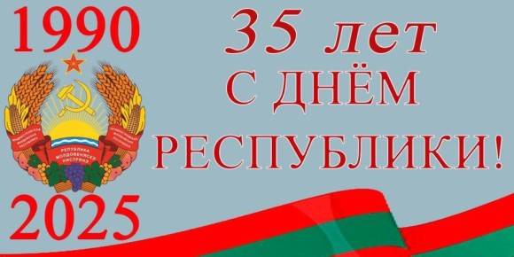      !              35-     !