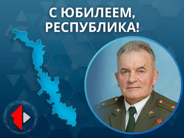 � �������, ����������!. � 35-������ ���������� ����������� ������������ �������� �� �����������, �����, ��������, ������������ ������������, ������, �������������� � ���������� �������� ���������� ������ ��� ����� ��������...