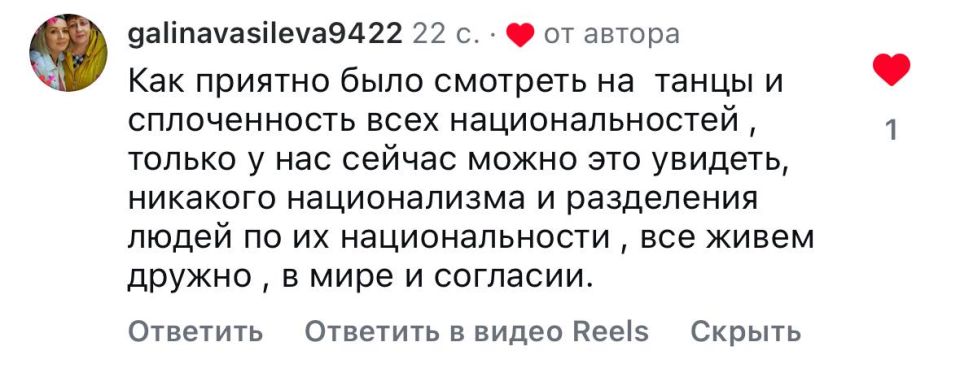 ����������� ��� ����� � ������ � ���������� ���