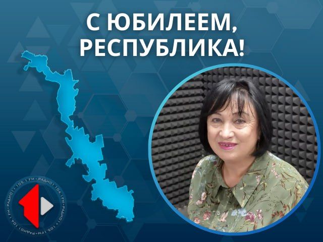 � �������, ����������!. � 35-������ ���������� ����������� ��������� ��������������� ������ ���������� ������������� � �������� ��� � ������� ���������� ���������