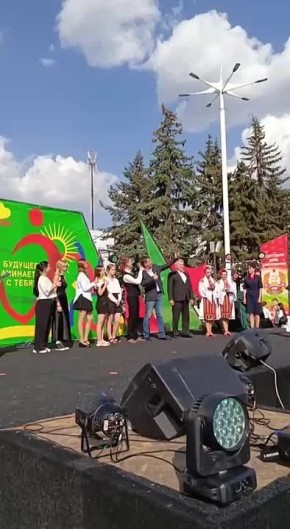       :      