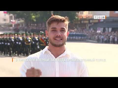 ����������� ������� ����������� ����� ��������� � ������� ����� � ����������� ���� ��������� �������