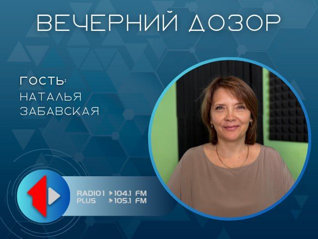 ��� �������� ������ �������� ����?