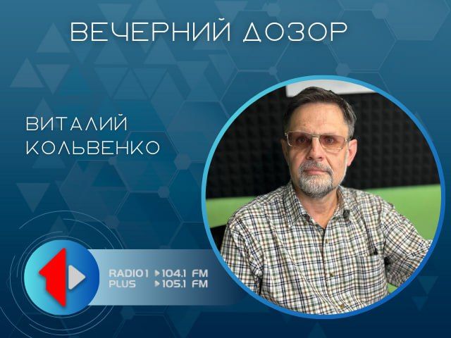 Какой была погода летом и чего нам ждать в сентябре?