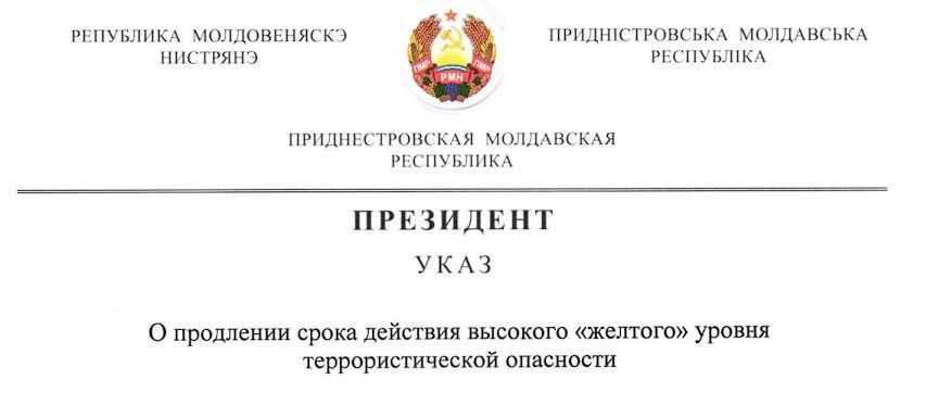 �Ƹ���� ������� ���������������� ��������� � ������������� �������� �� 4 ������