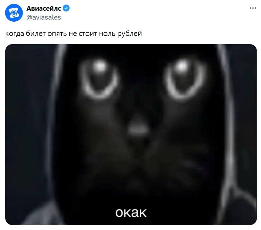 �������, ������ � �� ��� � ����� ����: ��� ����� ������ �� ����� ���������� ���� � ������