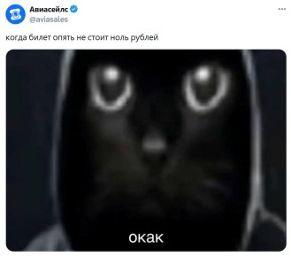 ,       :         