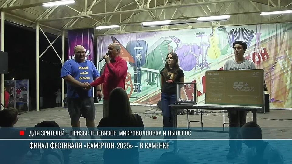    -2025                    