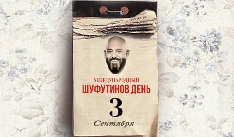 �� ��������� - ����, ����� ������ ����� ���������� ������� �������� �����