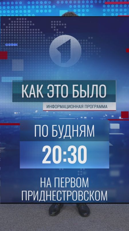 ���� ��� ���� � � 20:30 �� ������ ���������������