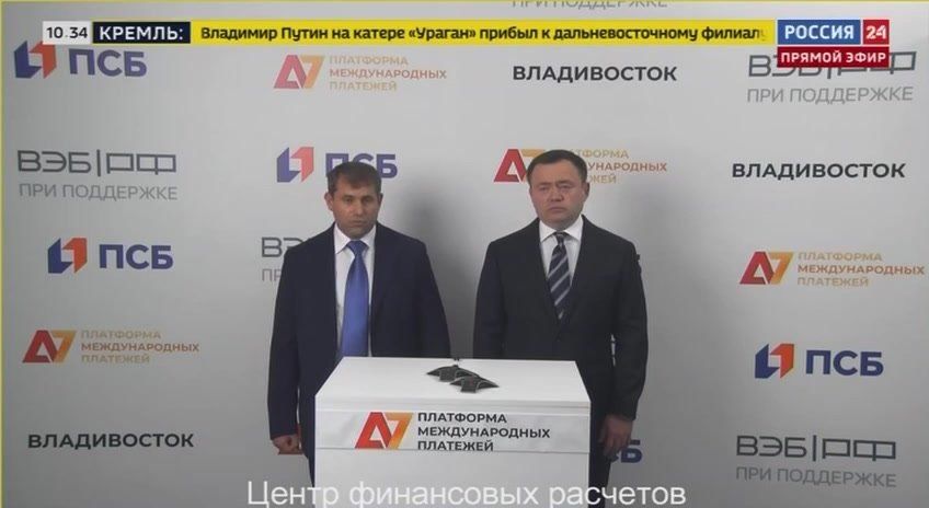 Доклад Шора Путину — пример для молдавских «управленцев»