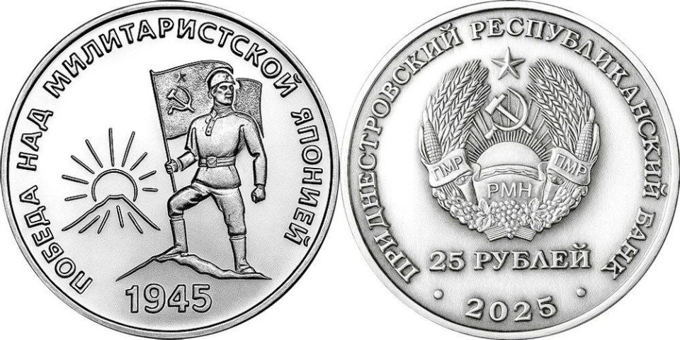 ��������������� ��������������� ���� ��� � ��������� �������� ������ 25 ������ �80-����� ������ ��� �������������� ������� � ��������� ������ ������� ������