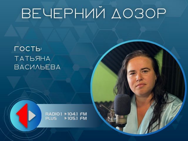 ���� ����: ��������� ������!