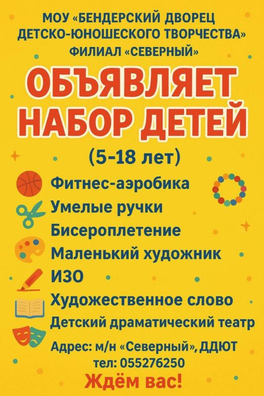 ����� � ���������� ���������� � ������ �� ��������� � ������ ���� ���������