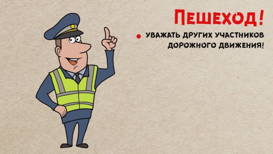 � ��� ����������, ��� ��������� ���������� ������: