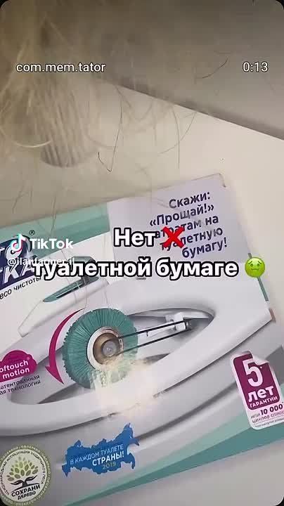 ������� ���������� � ������ ������� �� ���� ������ ����