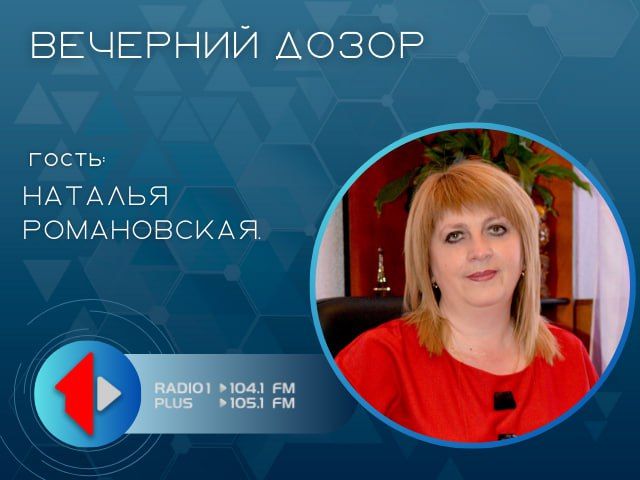 «Образование без границ». Школы нашей республики славятся достижениями не только внутри Приднестровья, но и за рубежом
