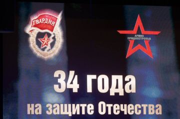 34-Й ГОДОВЩИНЕ СОЗДАНИЯ ВООРУЖЕННЫХ СИЛ – ТОРЖЕСТВЕННОЕ СОБРАНИЕ И КОНЦЕРТ