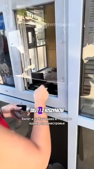 �����������, ��-������� �� ���������, � �� �������������