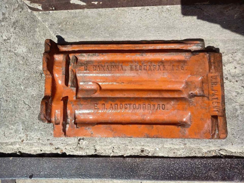 Дубоссарцы делали ремонт дома и обнаружили исторический артефакт