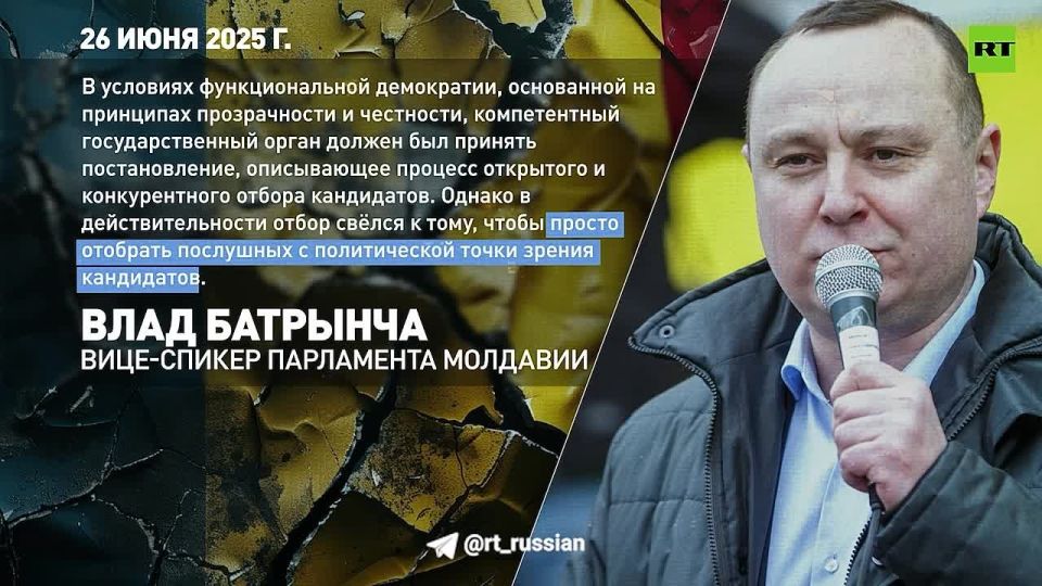 Внутренние документы правительства Молдавии раскрывают, как Санду пытается удержаться у власти перед парламентскими выборами